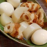 簡単☆大根とちくわとたまごのおでん風煮